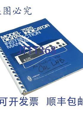 供应Lebow 7525 型数字指示器