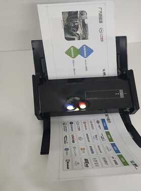 富士通ix500扫描仪，陪我签下无数商业帝国合约。女人，这可--议