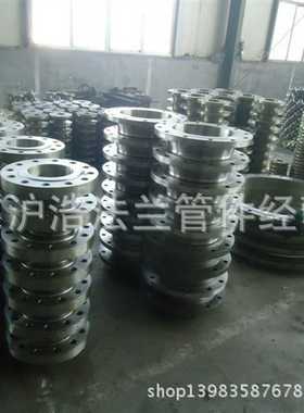 平焊法兰碳钢法兰板式平焊阻火器法兰混合设备机械配套用法兰