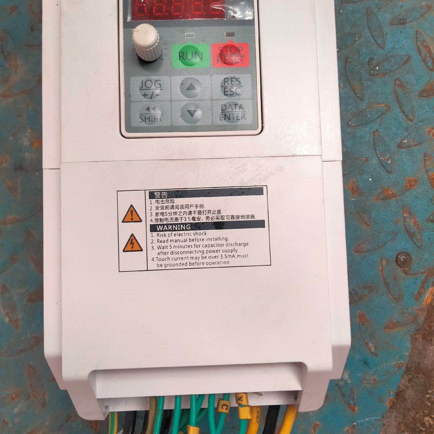【议价】EM100-7R5-3B75kw 380V 如图正弦 全新/二手均有货