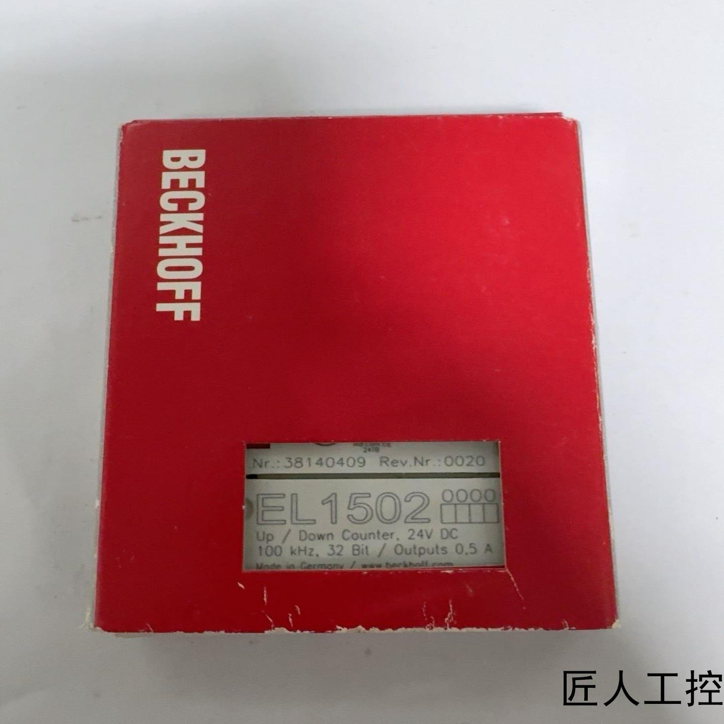 BECKHOFF EL1502全新原装议价商品