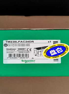 PLC  TM238LFAC24DR,就现~询价