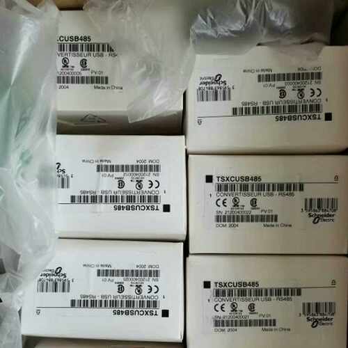 咨询-TSXCUSB485TSXCRJMD25MCSESU