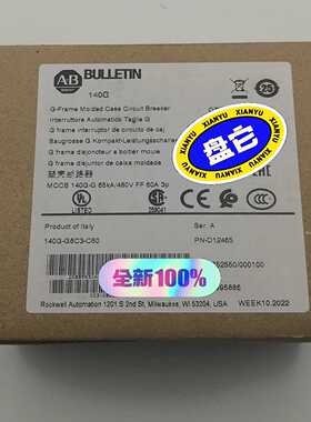 140G-G6C3-C60框架塑壳140G60ACk