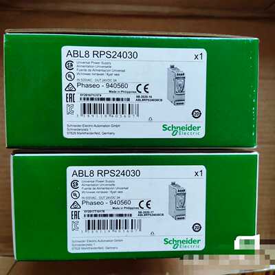 ABL8RPS24030 施耐德全新正品 特价包邮--议价商品