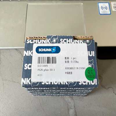 371099PGN50-1雄克0371099询价