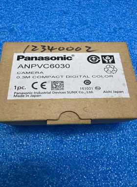 全新松下工业相机ANPVC6030--议价商品