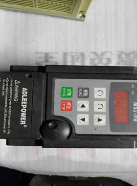 询价爱德利变频器MS2-IPM，MS2-115220V单相