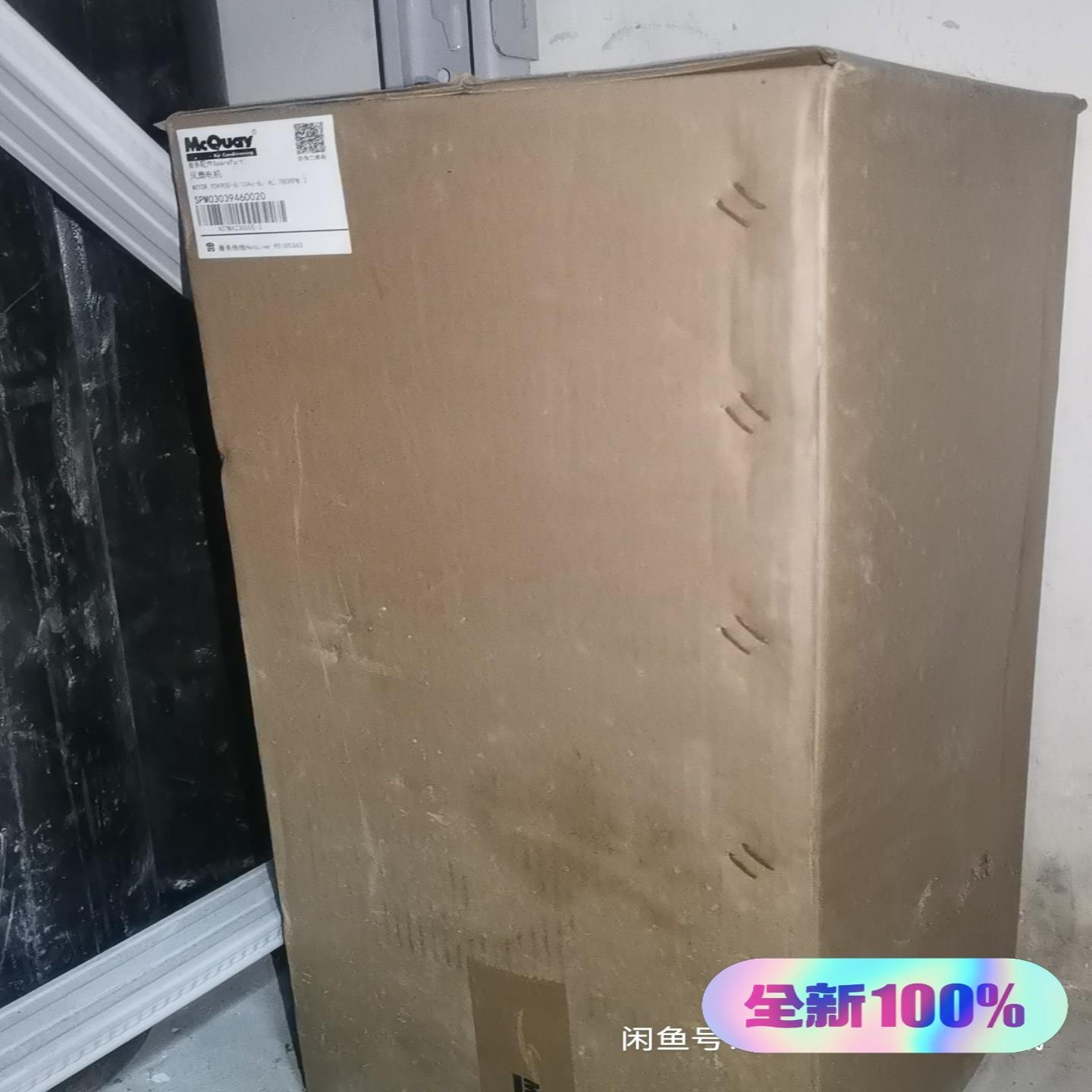 咨询-麦克维尔电机YDK600-6/10AC，YDK10-4B3-