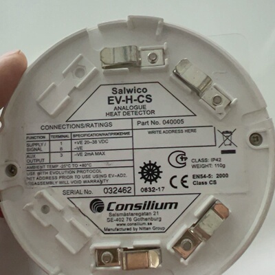 溢价-CONSILIUM康士廉感温探测器EVHCS议价