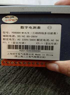 /6ES7954-8LC03-0AA0全~询价