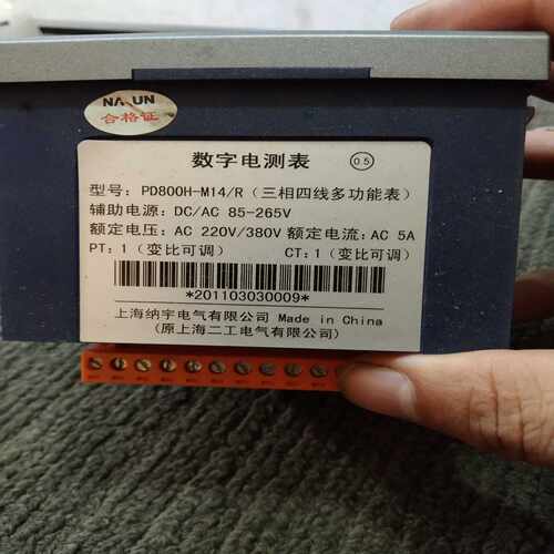 /6ES7954-8LC03-0AA0全~询价