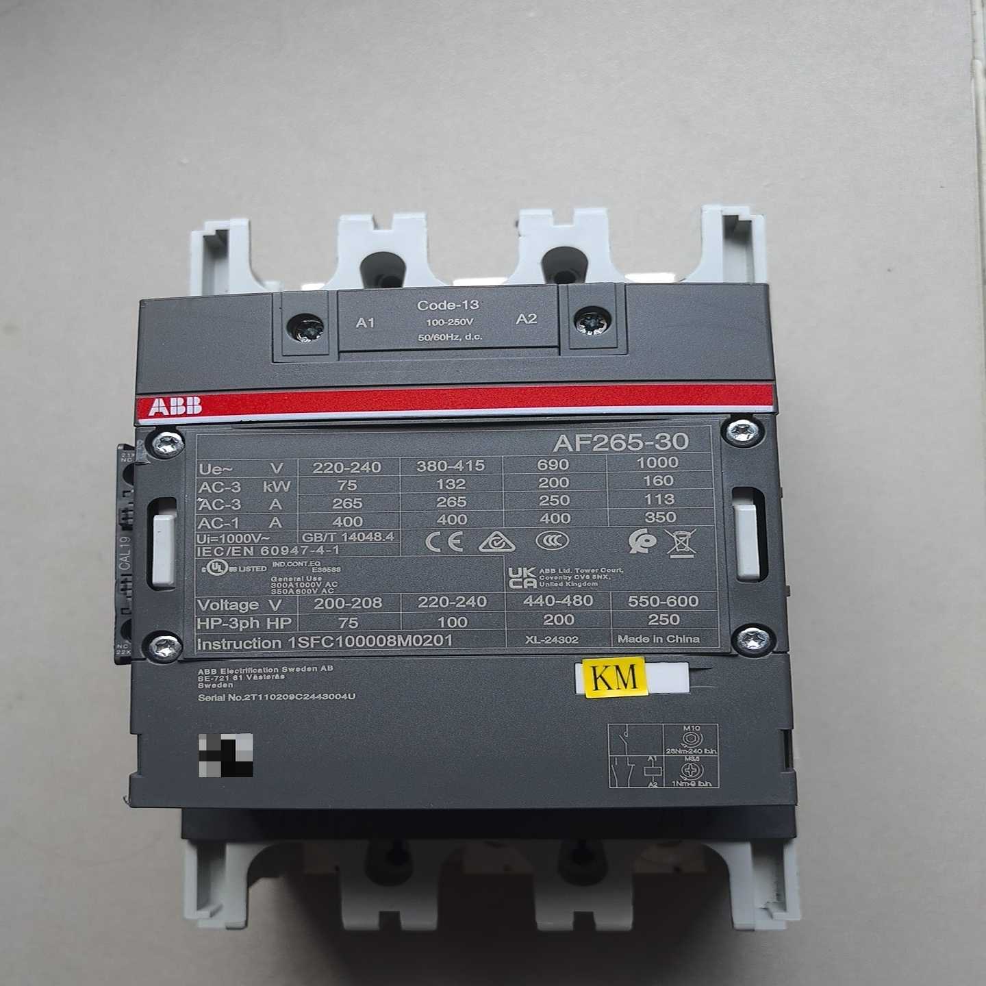 af265-30上机未使用--议价商品