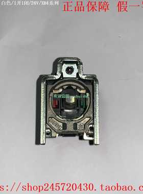 ZB4BW0B15ZB4BW0B35ZB4BW0B45/BW0B55/BW0B65施耐德按钮组件