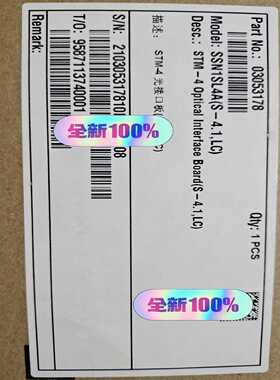 华为SSN1SL4A（S-4.1，LC）STM-4光接口板