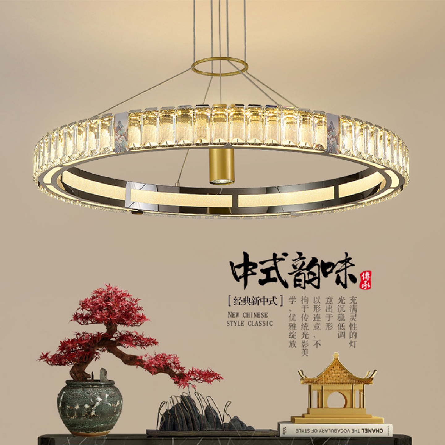 客厅吊灯新中式餐厅中国风禅意现代简约创意吧台前台水晶吊灯2024