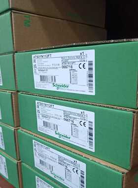 ATS01N112FT（零零电子）