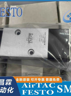 FESTO 电磁阀 VSNC-F/FC-B52/M52-D/MD-G14-F8-1B2 577257 5772