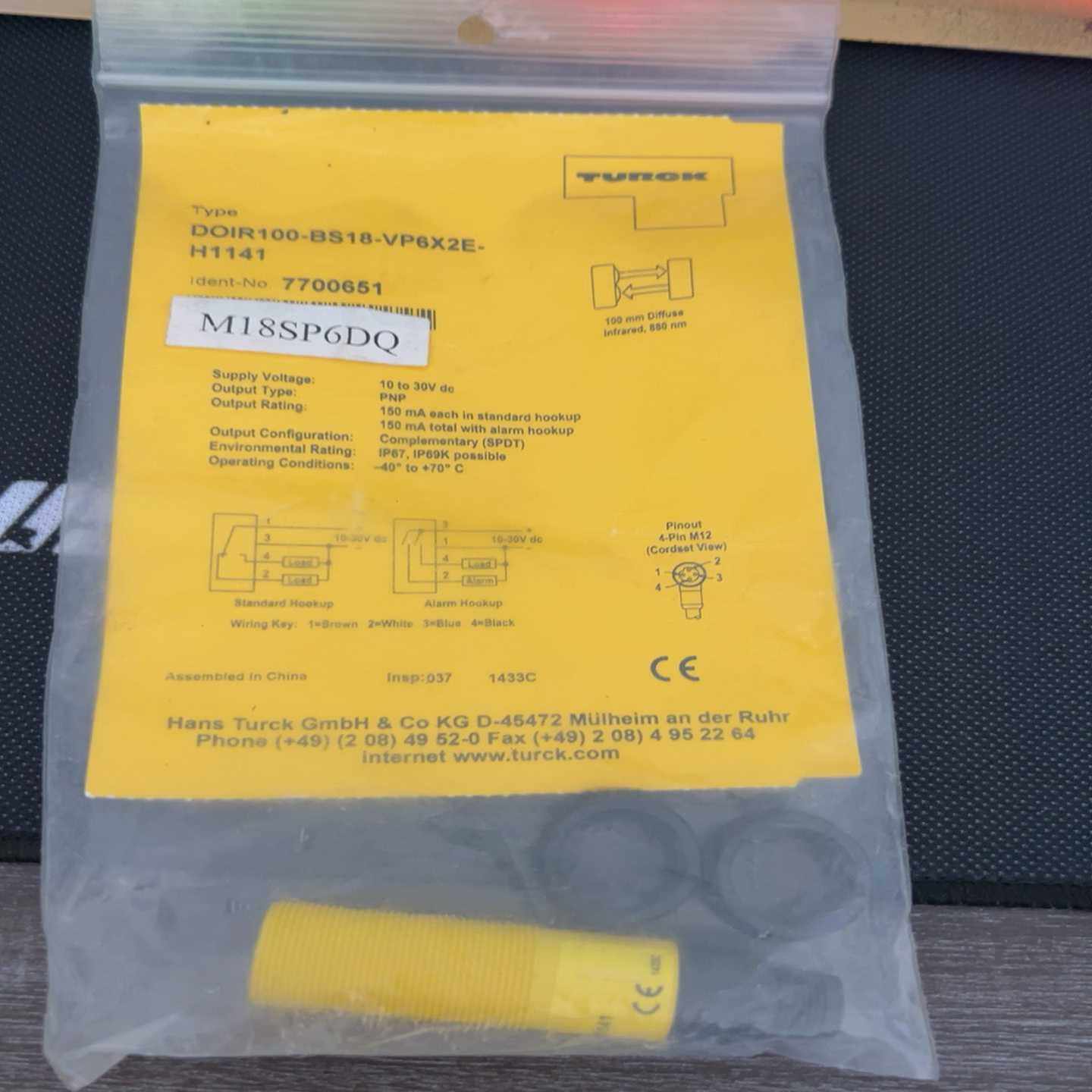 （洋洋设备）DOIR100-BS18-VP6X2E-H1141德国图尔克