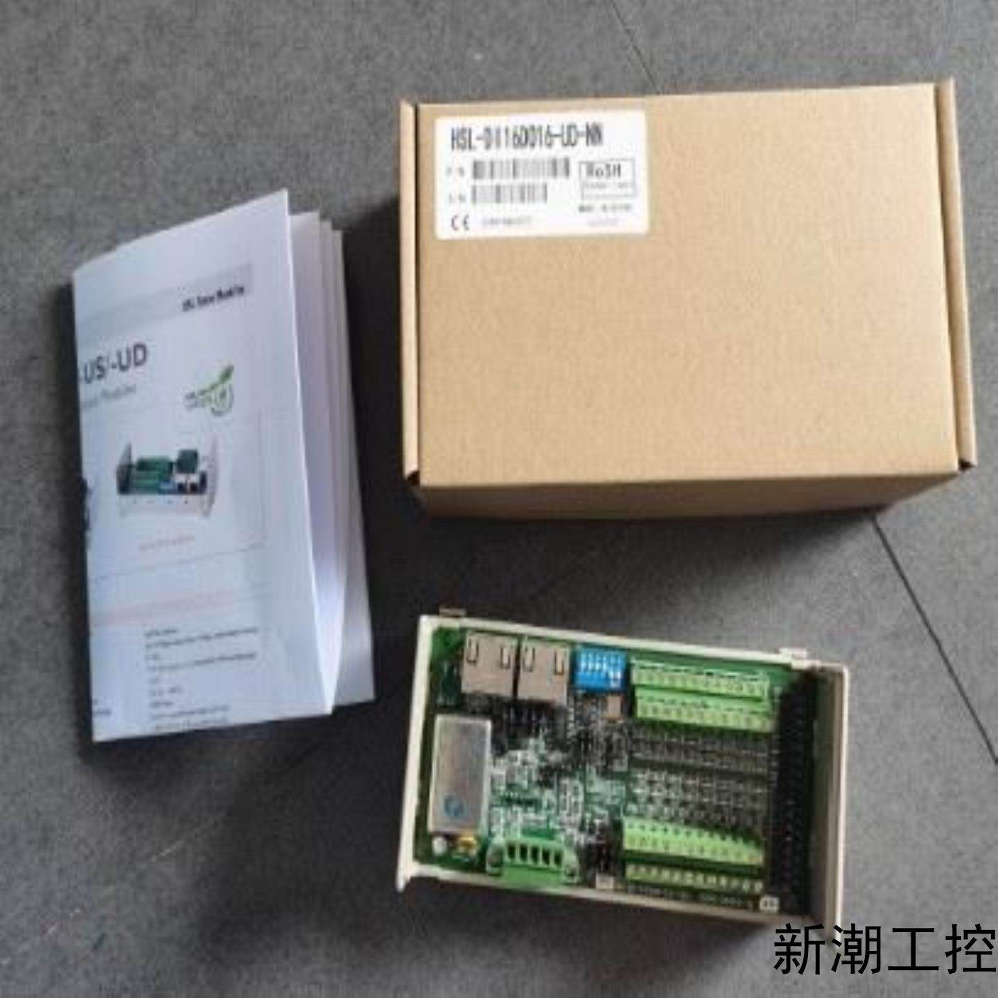 HSL-DI16DO16-UD-NN 32-N MNET-4议价商品