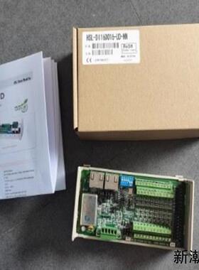 HSL-DI16DO16-UD-NN 32-N MNET-4议价商品