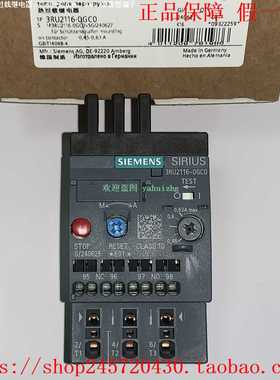 3RU2116-0AC03RU2116-0BC03RU2116-0CC0/0DC0西门子热继电器