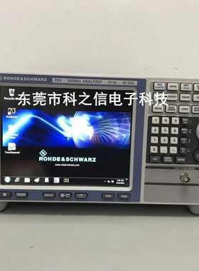 销售R&S罗t德与施瓦茨FSV13FSV30FSV40频谱分析仪