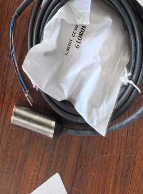 易福门，进口，MGS203磁感应开关，一只420。【博航商行】