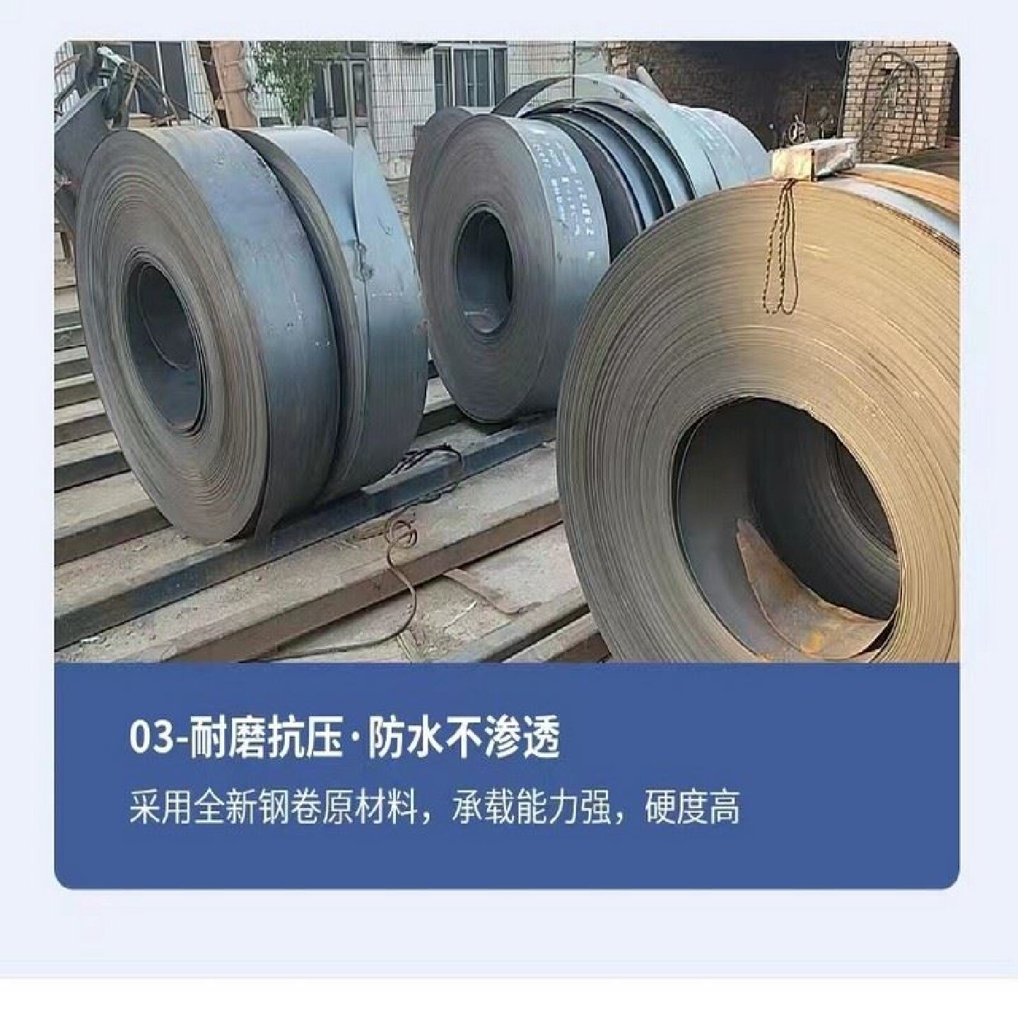 厂家直销300*3mm建筑工地止水钢板Q235热镀锌钢板带止水阴阳角