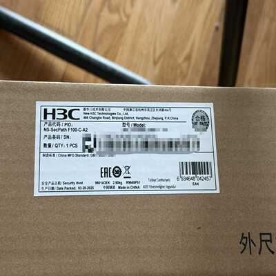 全新H3C SecPath F100-C-A2防火墙，型号N