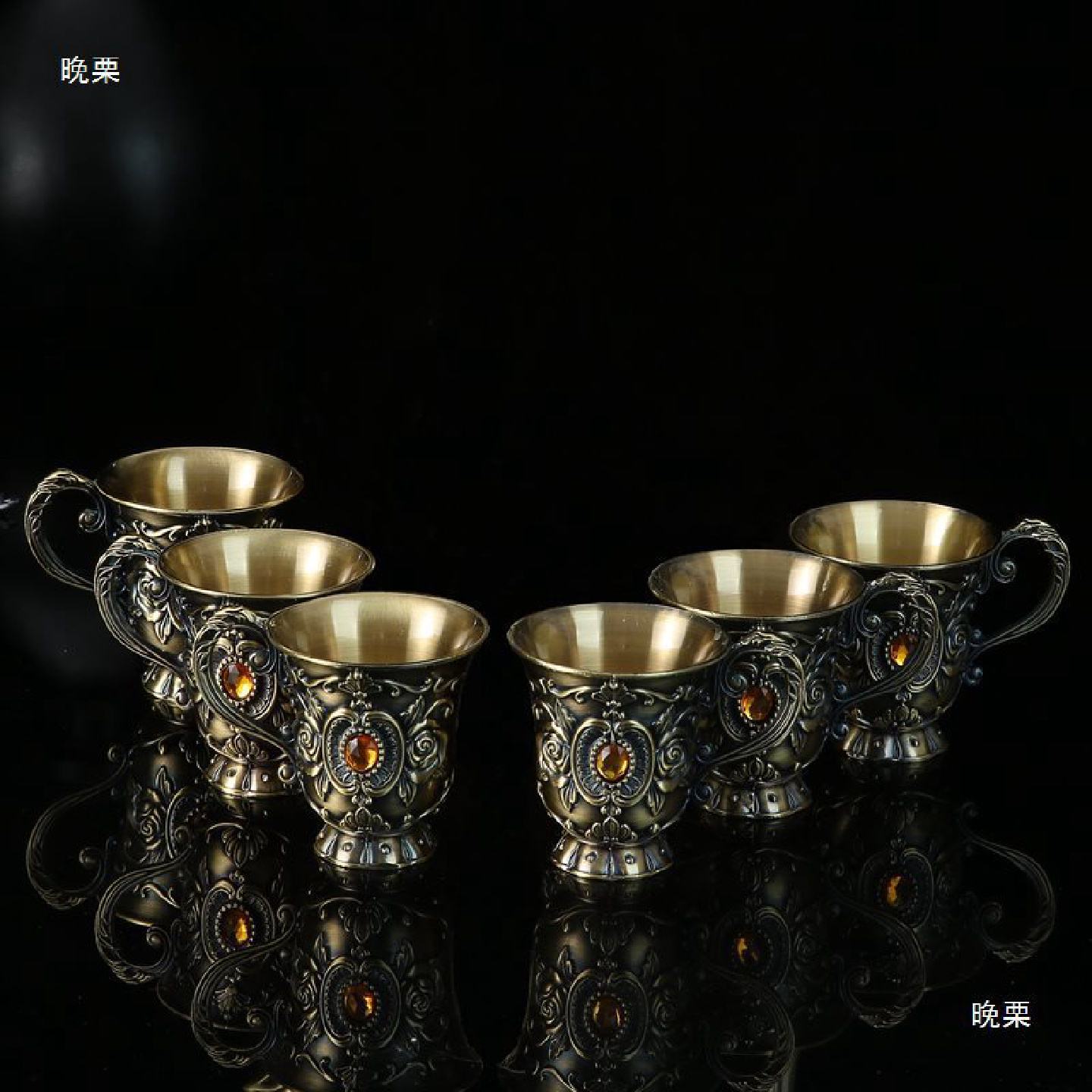 欧式老酒杯合金仿古酒具单杯白酒杯红酒杯礼品拍摄道具复古垒德株