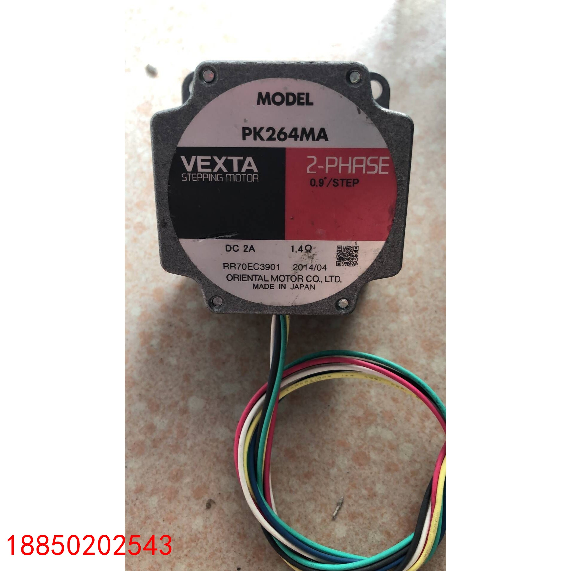 【请询价】原装拆机 VEXTA  PK264MA 实物拍摄 现货*