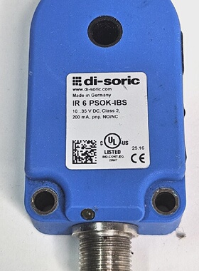 Disoric IR 6  PSOKIBS