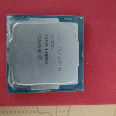 【询价】I3-8100 1151 8代台式机CPU