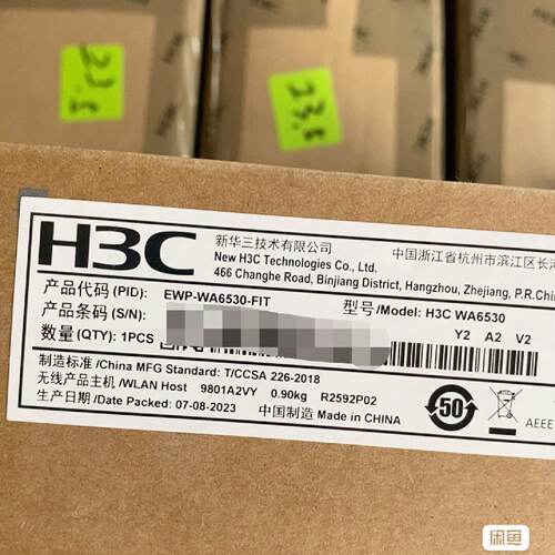 H3C WA6530i-FIT 无线AP，全新原装正品，内置-议价053