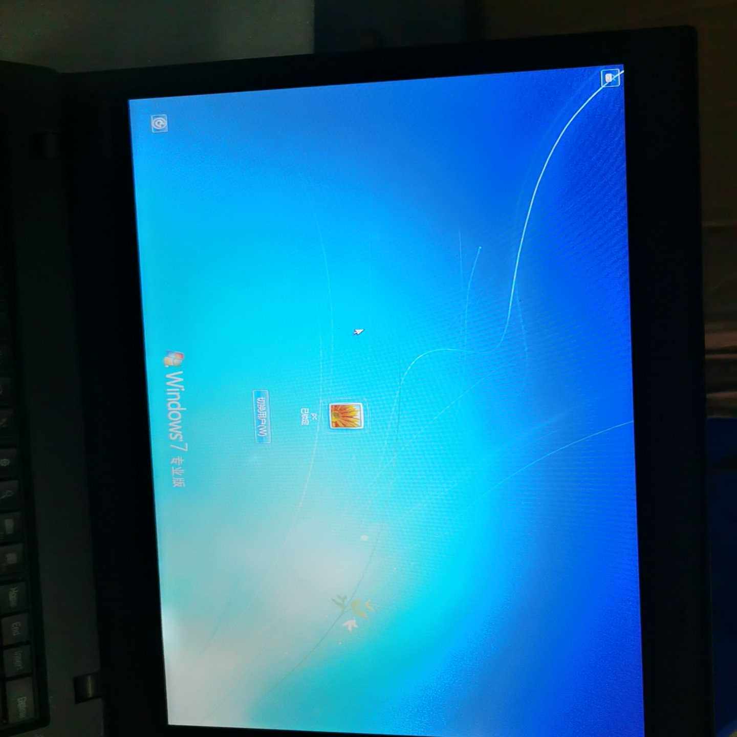 询价联想ThinkPadT440
