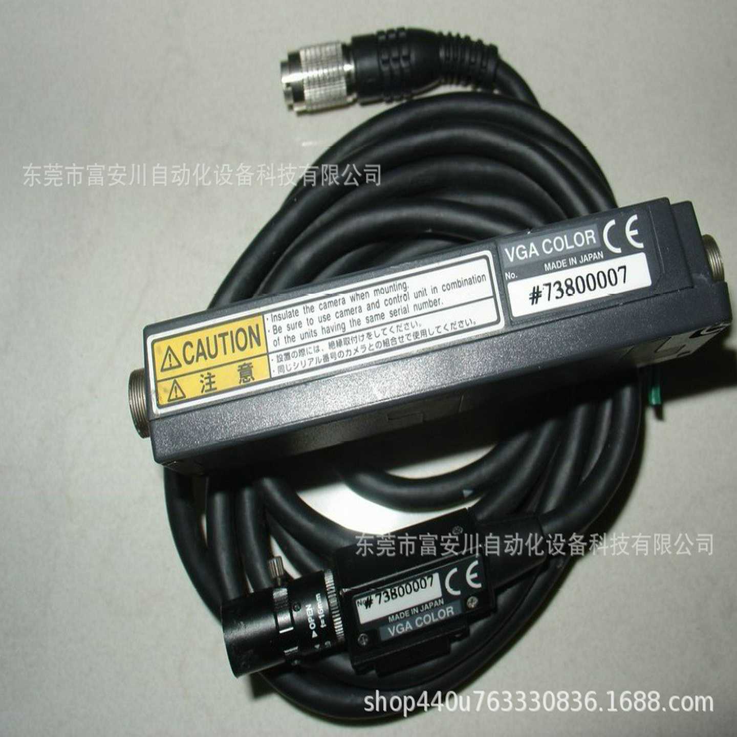 全新原装正C品KEYENCE基恩士XG-S035CU视觉系统实拍现货议价