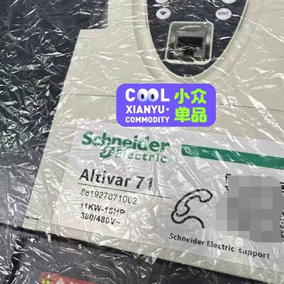 Altivar 71 ATV71HD11N4-询