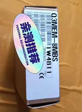 三菱Q3MEM-8MBSQ3MEM-4MBS包装完好