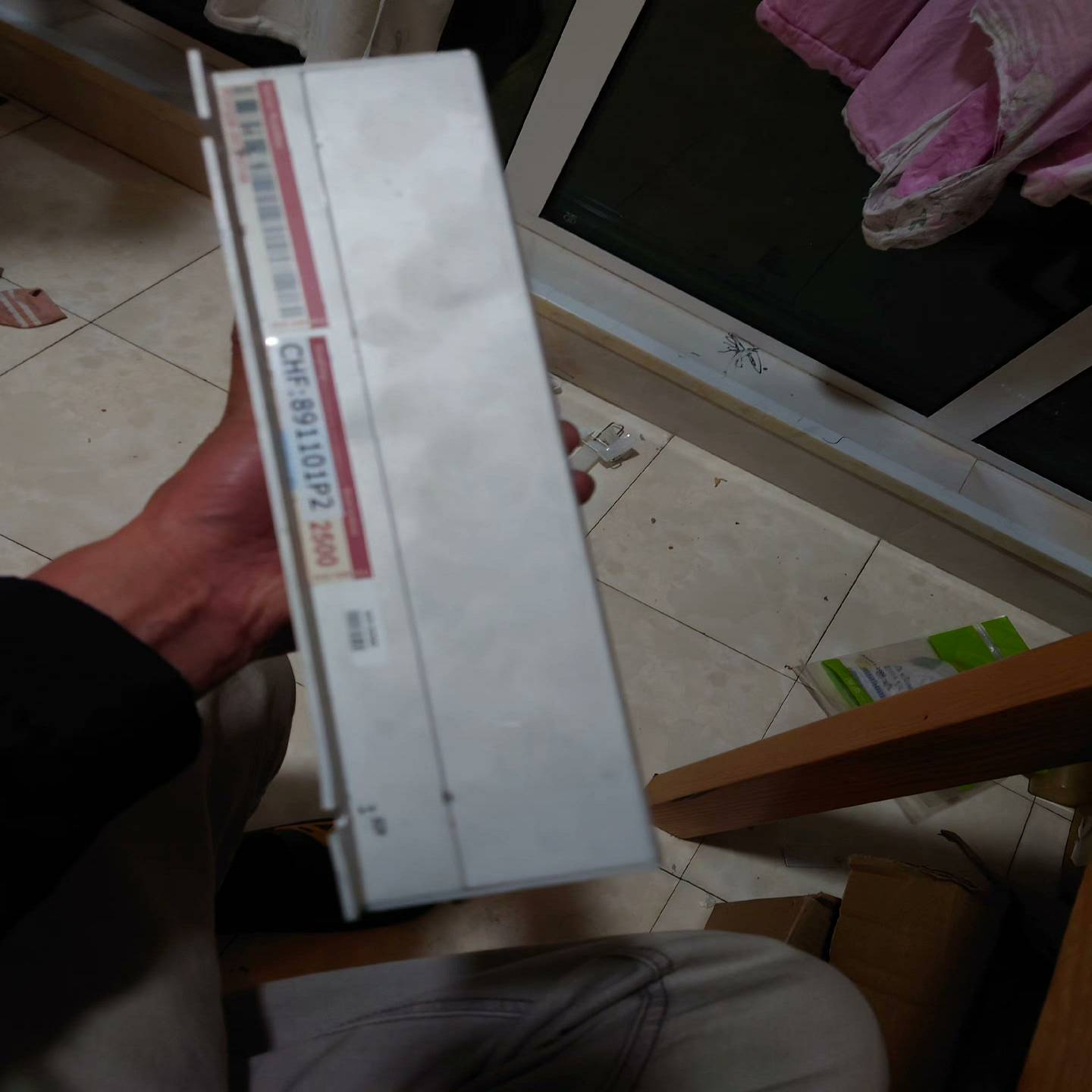 咨询-丹麦PCH1026MK2数字机械式振动监测模块1片，