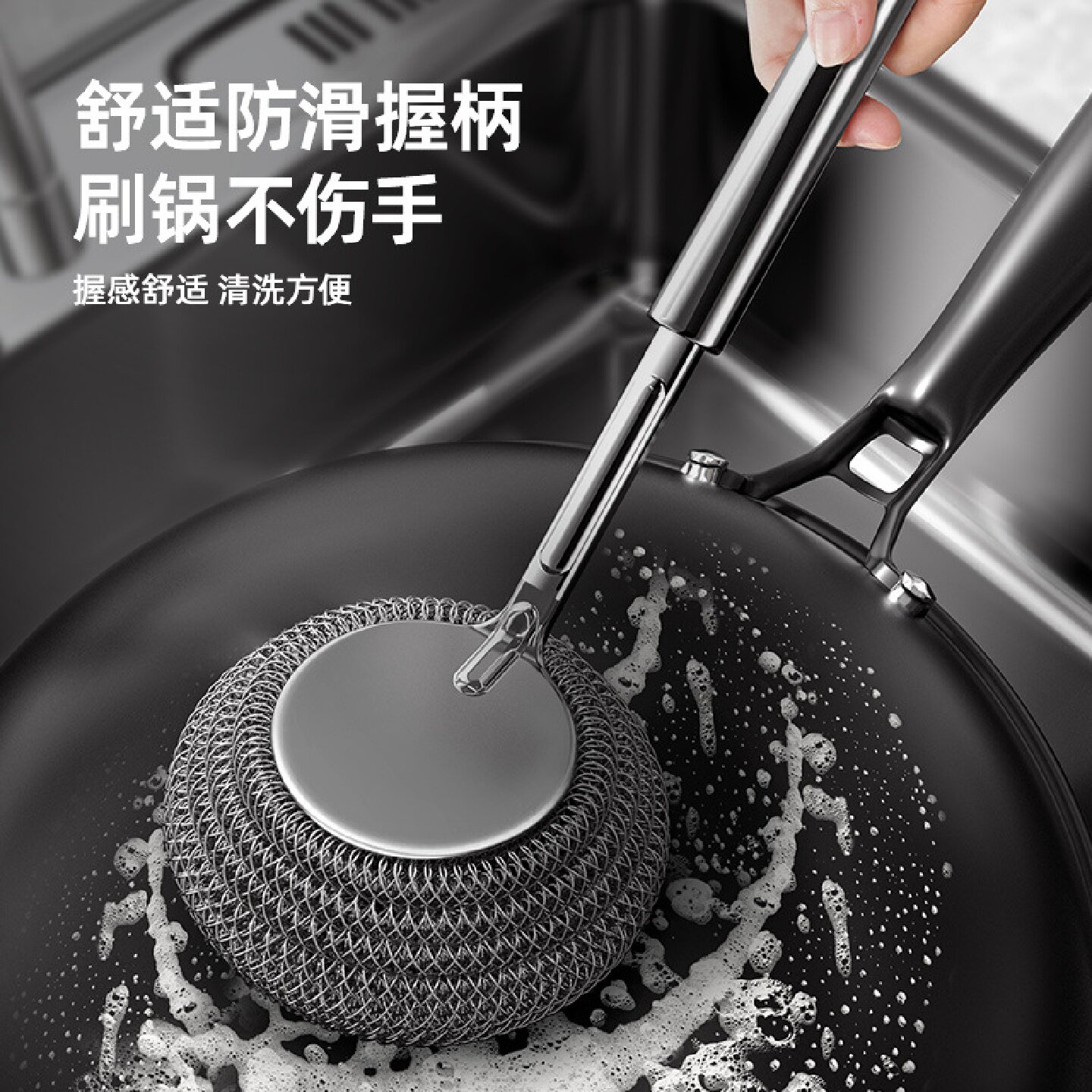 不锈钢洗锅刷钢丝球长柄可替换刷头厨房洗碗清洁刷去污神器鼎刷子图片