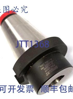 供应Parlec P50-28AM 校准适配器 50 锥度带检验认证