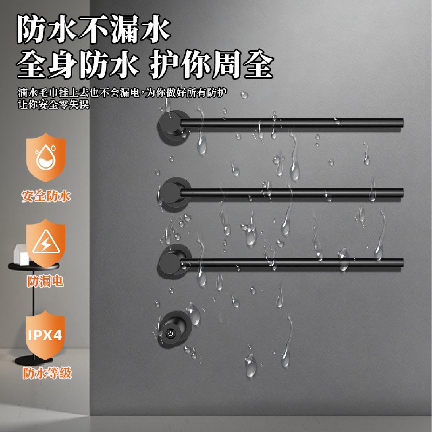 智能暗装电热毛巾架卫生间碳纤维加热恒温酒店浴室304浴巾烘干架