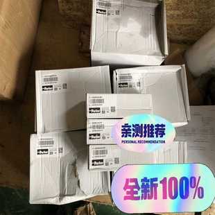 CE025C04L0询价 派克二通插装 PARKER二通插装 阀