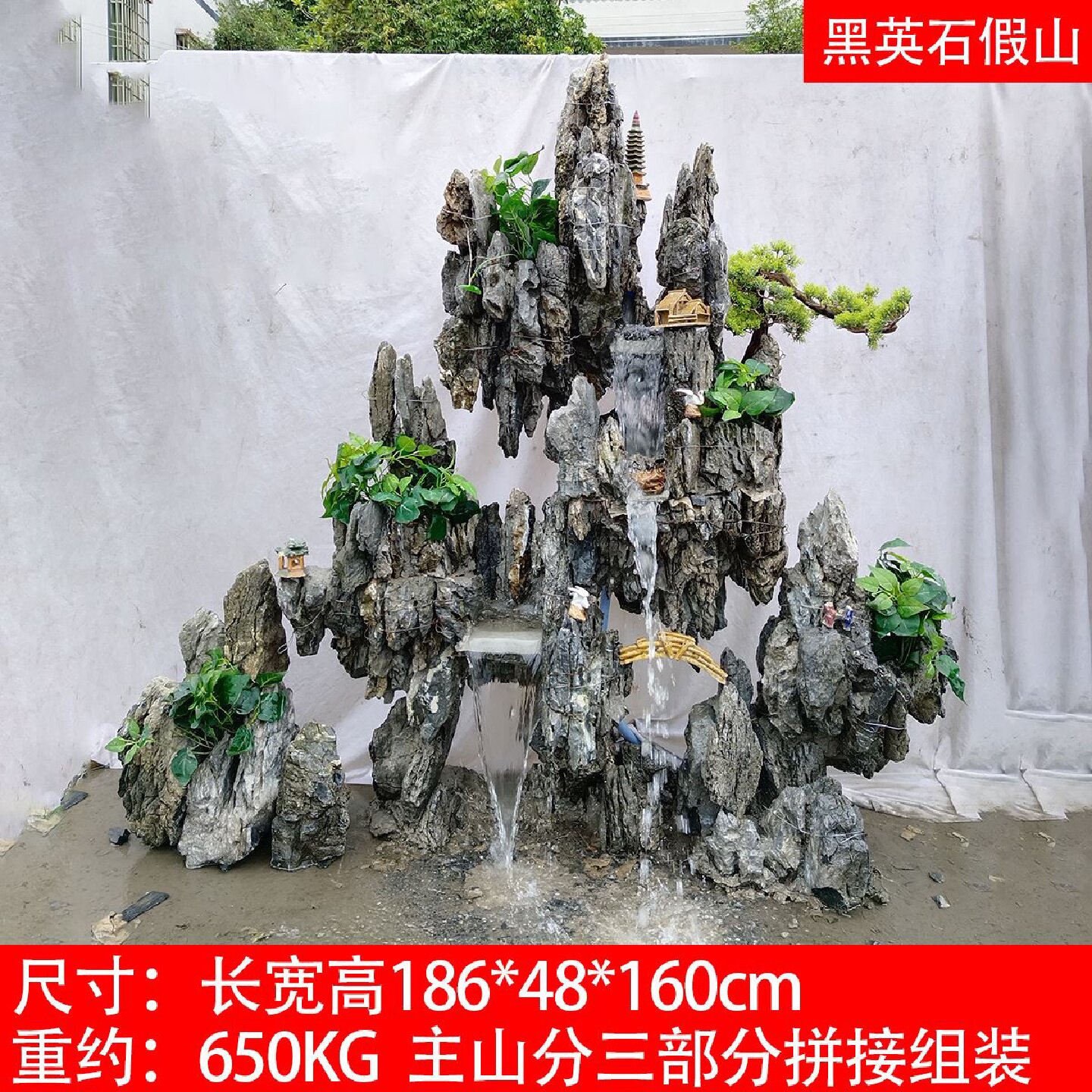 庭院鱼池假山流水喷泉摆件天然大型原石头客厅造景观室内户外花园