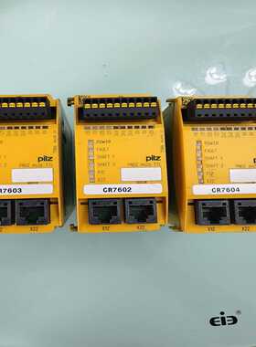 德国皮尔兹PILZ安全继电器PNOZms2pTTL，型号--议价商品