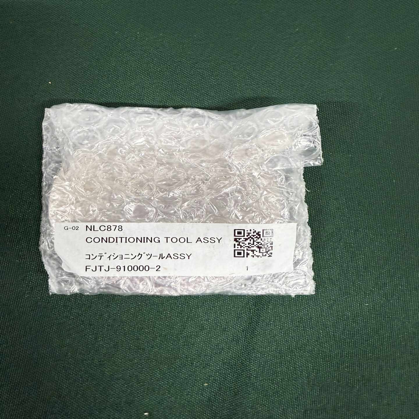 DISCOFJTJ-910000-2CONDITIONI--议价商品