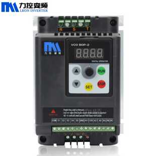 力控变频器0.75KW三相220V传输带电机调速器风机水泵通用型节能