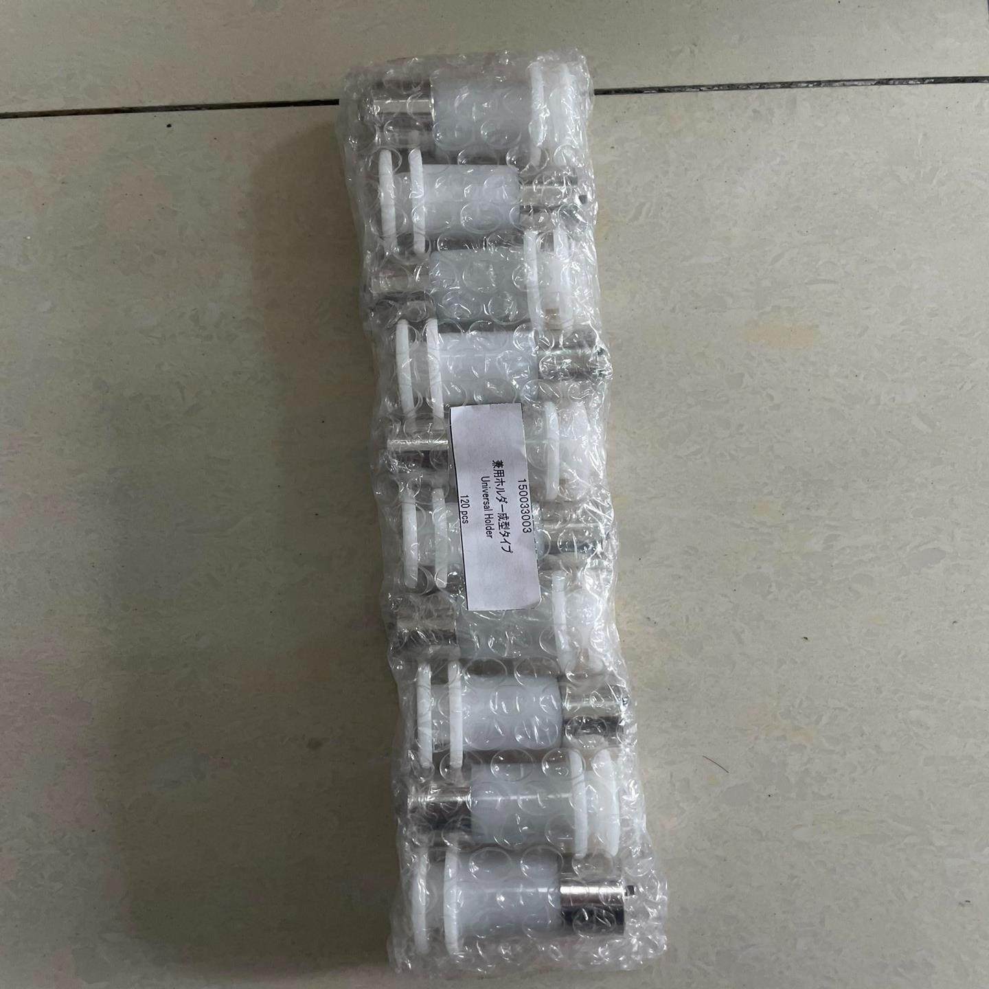 贝克曼 Power Processor流水线试管托架 10个【鑫鑫商铺】