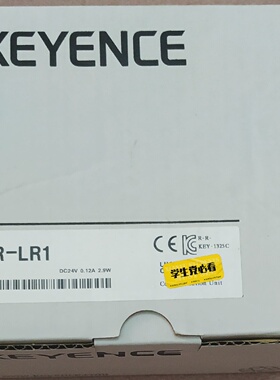 询价-SRLR1SRHL1基恩士货内外编码一